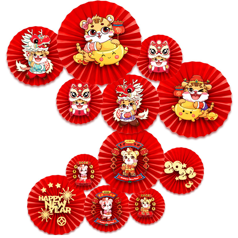 New Year Red Paper Fan Flower Year of the Tiger Decorations Arrangement 2022 Chinese New Year Indoor Scene Creative Garland Decorations