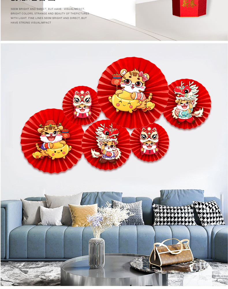 New Year Red Paper Fan Flower Year of the Tiger Decorations Arrangement 2022 Chinese New Year Indoor Scene Creative Garland Decorations