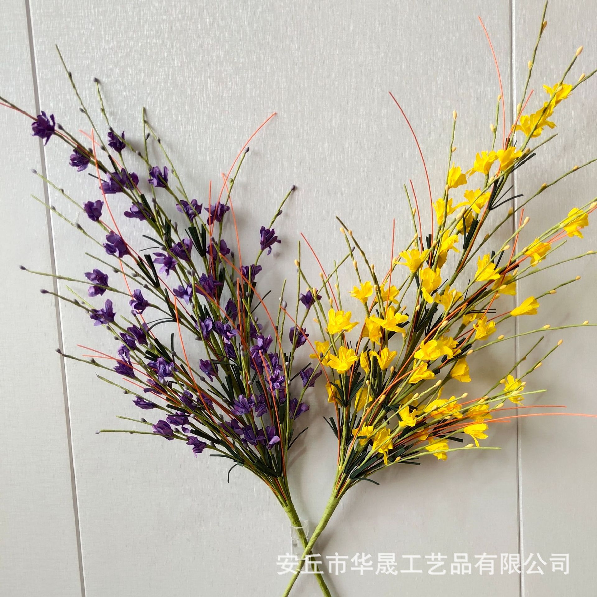 Factory Customized Cross-Border Simulation Paper Flap Winter Jasmine Twig Cutting Garland Rattan Vase Flower Delivery Home Wedding Decoration