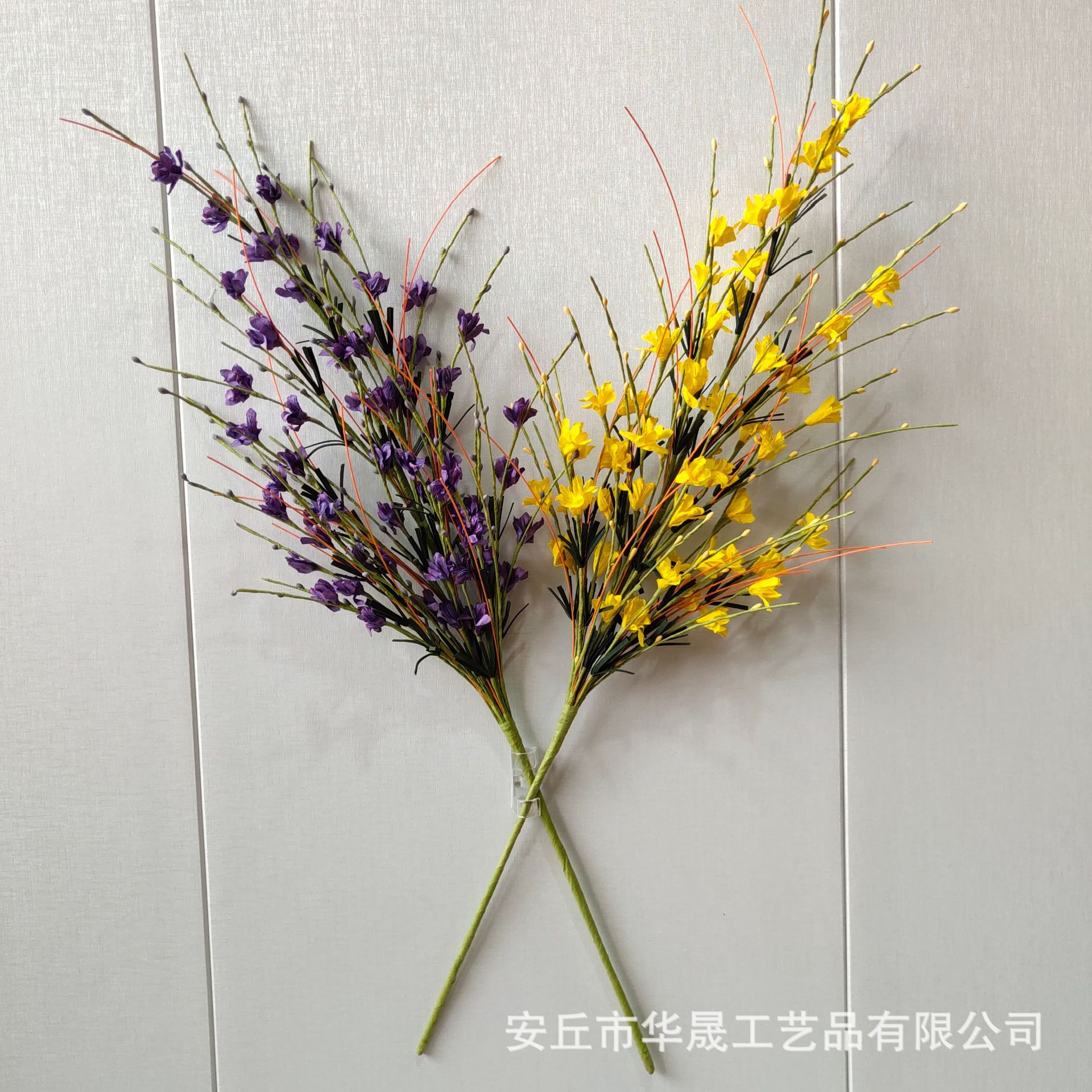 Factory Customized Cross-Border Simulation Paper Flap Winter Jasmine Twig Cutting Garland Rattan Vase Flower Delivery Home Wedding Decoration