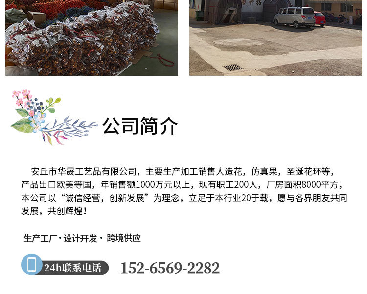 Factory Customized Cross-Border Simulation Paper Flap Winter Jasmine Twig Cutting Garland Rattan Vase Flower Delivery Home Wedding Decoration