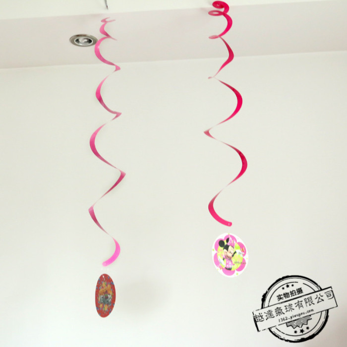 Birthday Party Holiday Decoration Wedding Supplies Creative Garland Colored Ribbon Paper Spiral Hanging Strip