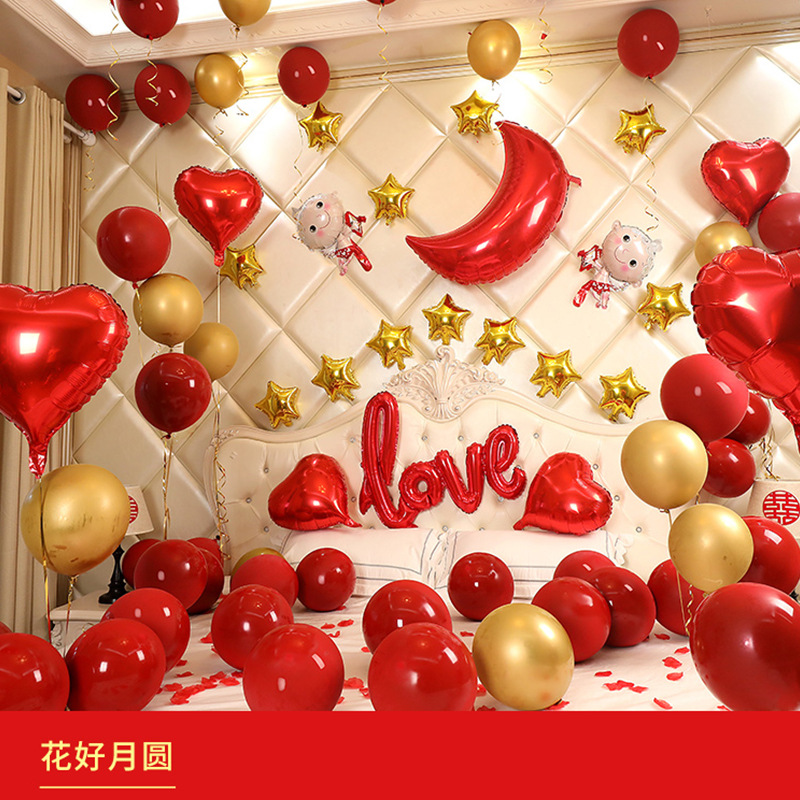 Creative Wedding Room Dress up Chinese Wedding Room Layout New House Paper Fan Coque Wedding Supplies Xi Decorations Garland Decoration Bedroom