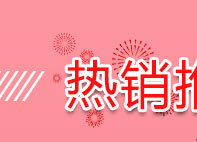 Creative Wedding Room Dress up Chinese Wedding Room Layout New House Paper Fan Coque Wedding Supplies Xi Decorations Garland Decoration Bedroom