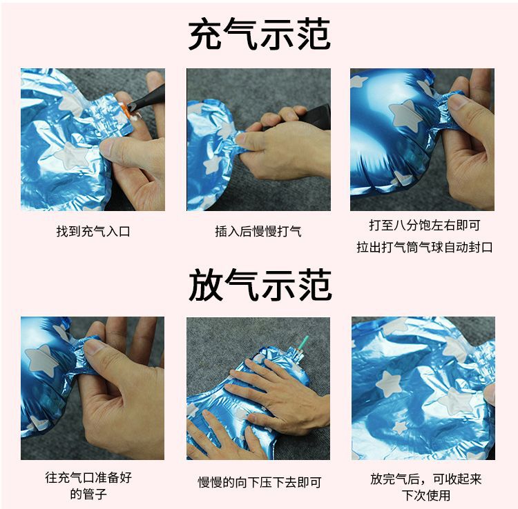 Creative Wedding Room Dress up Chinese Wedding Room Layout New House Paper Fan Coque Wedding Supplies Xi Decorations Garland Decoration Bedroom