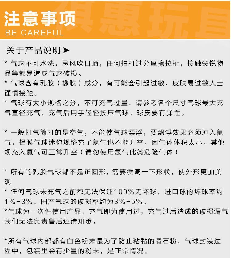 Creative Wedding Room Dress up Chinese Wedding Room Layout New House Paper Fan Coque Wedding Supplies Xi Decorations Garland Decoration Bedroom