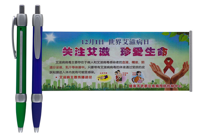 Customized Plastic Garland Advertising Marker Drawing Paper Gel Pen Pull Rod Signature Pen Flag Spray Pen Banner Capacitive Stylus Customized Plastic Garland Advertising Marker Drawing Paper Gel Pen Pull Rod Signature Pen Flag Spray Pen Banner Capacitive Stylus