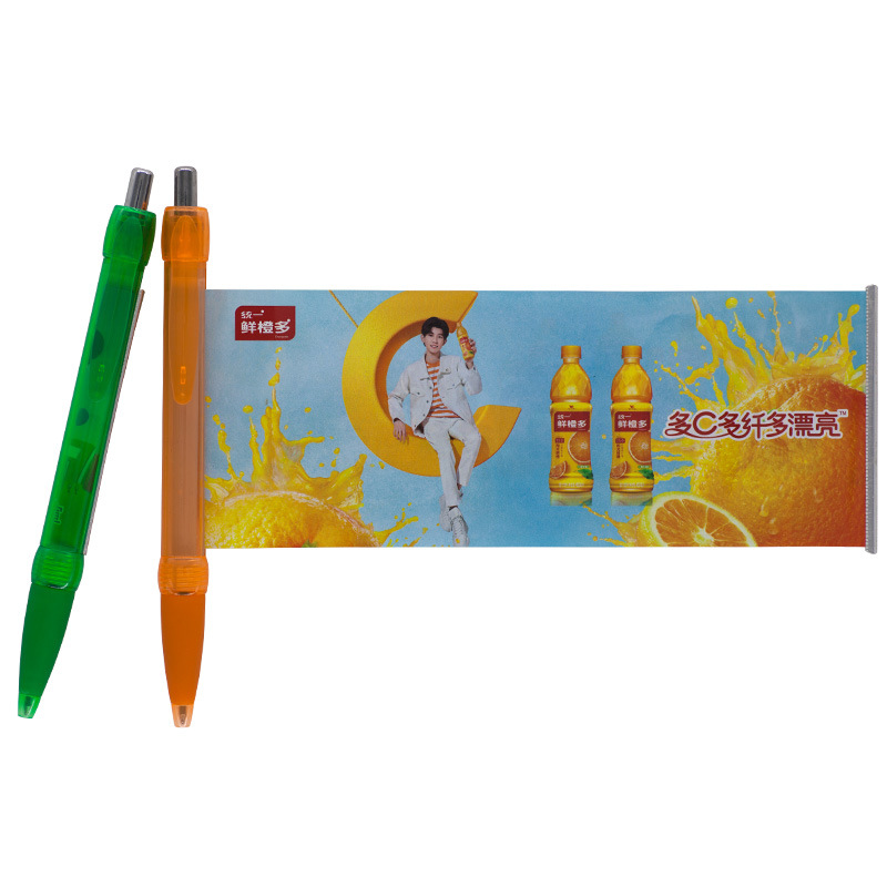 Customized Plastic Garland Advertising Marker Drawing Paper Gel Pen Pull Rod Signature Pen Flag Spray Pen Banner Capacitive Stylus Customized Plastic Garland Advertising Marker Drawing Paper Gel Pen Pull Rod Signature Pen Flag Spray Pen Banner Capacitive Stylus