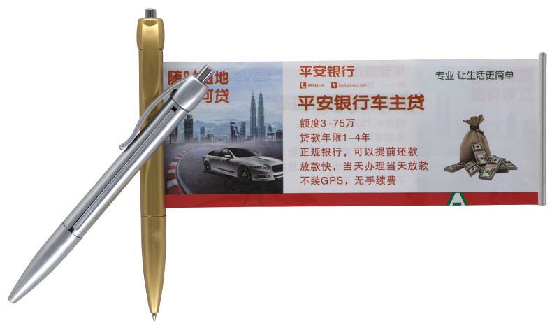 Customized Plastic Garland Advertising Marker Drawing Paper Gel Pen Pull Rod Signature Pen Flag Spray Pen Banner Capacitive Stylus Customized Plastic Garland Advertising Marker Drawing Paper Gel Pen Pull Rod Signature Pen Flag Spray Pen Banner Capacitive Stylus