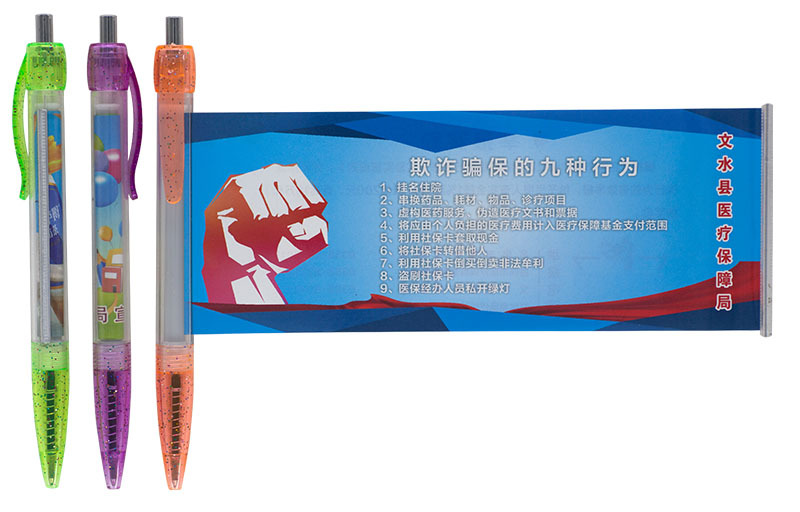 Customized Plastic Garland Advertising Marker Drawing Paper Gel Pen Pull Rod Signature Pen Flag Spray Pen Banner Capacitive Stylus Customized Plastic Garland Advertising Marker Drawing Paper Gel Pen Pull Rod Signature Pen Flag Spray Pen Banner Capacitive Stylus