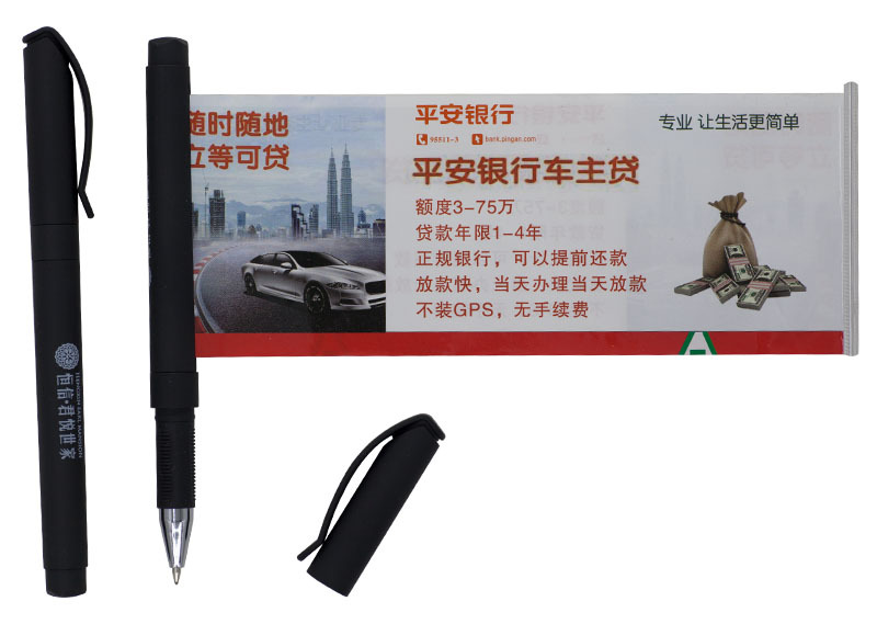 Customized Plastic Garland Advertising Marker Drawing Paper Gel Pen Pull Rod Signature Pen Flag Spray Pen Banner Capacitive Stylus Customized Plastic Garland Advertising Marker Drawing Paper Gel Pen Pull Rod Signature Pen Flag Spray Pen Banner Capacitive Stylus