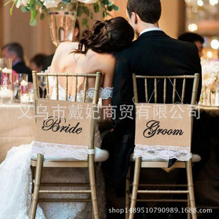 Factory Direct Sales Wedding Birthday Party Garland Color Bar Kraft Paper Card Baby Shower Letter Hanging Flag