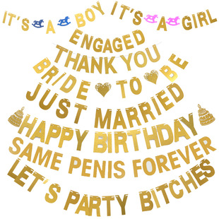 Factory Direct Sales Wedding Birthday Party Garland Color Bar Kraft Paper Card Baby Shower Letter Hanging Flag