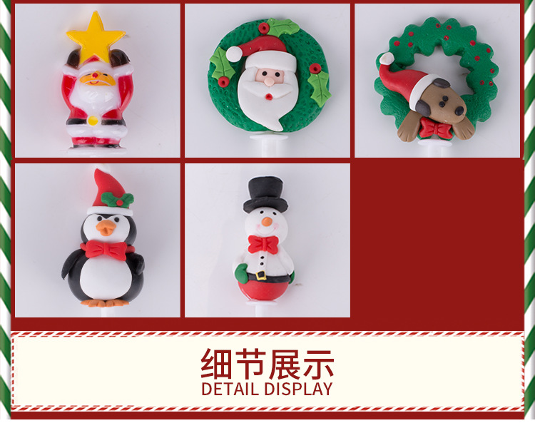 Christmas Tree Old Man Garland Pine Cone Bell Muffin Paper Cup Tree Root Cream Cake Decoration Card Insert Decoration