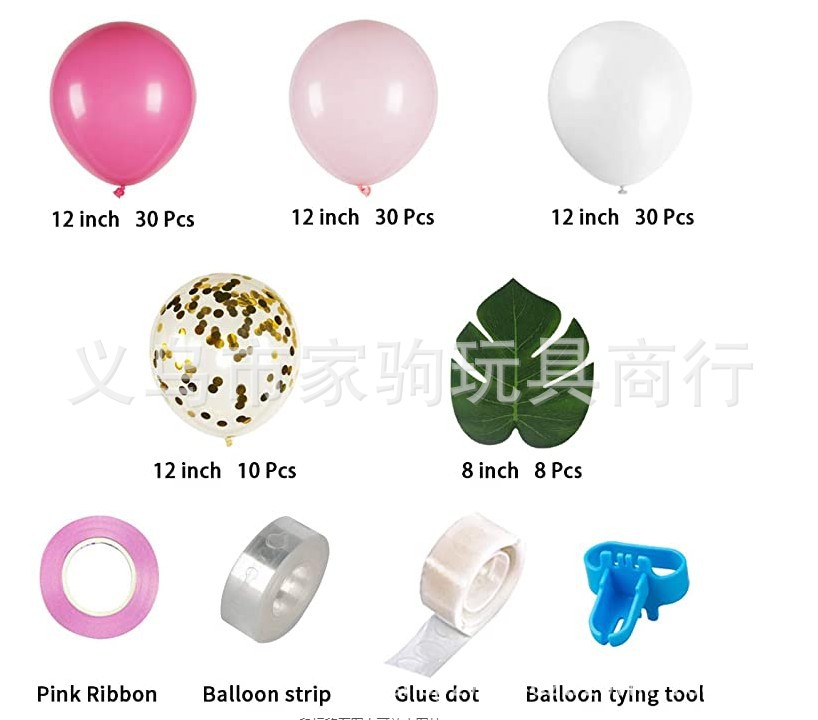 Black Gold Colorful Paper Scrap Balloon Arch Garland Set Party Balloon Birthday Wedding Shower Graduation Decoration