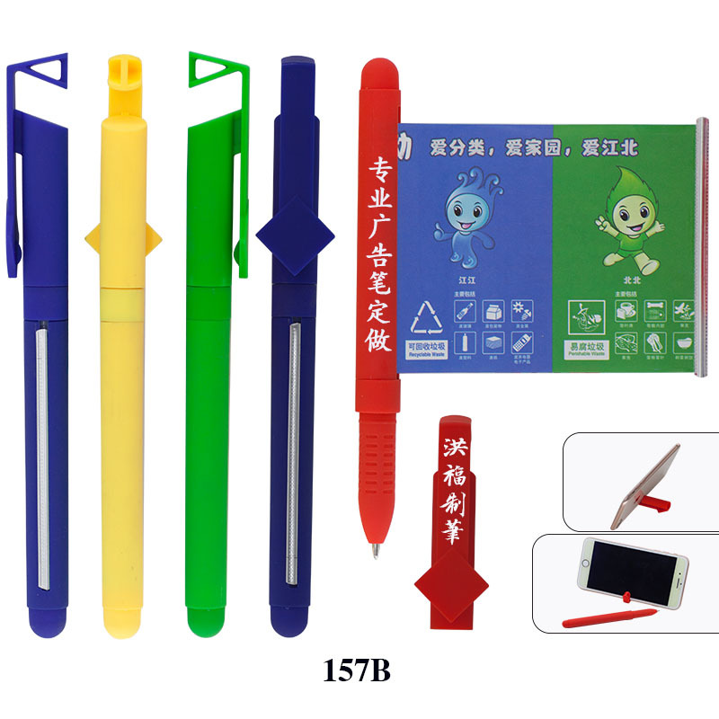 Plastic Garland Advertising Ballpoint Pen Drawing Paper Gel Pen Pull Rod Signature Pen Stationery Spray Glue Ball Pen Banner Capacitive Stylus Plastic Garland Advertising Ballpoint Pen Drawing Paper Gel Pen Pull Rod Signature Pen Stationery Spray Glue Ball Pen Banner Capacitive Stylus