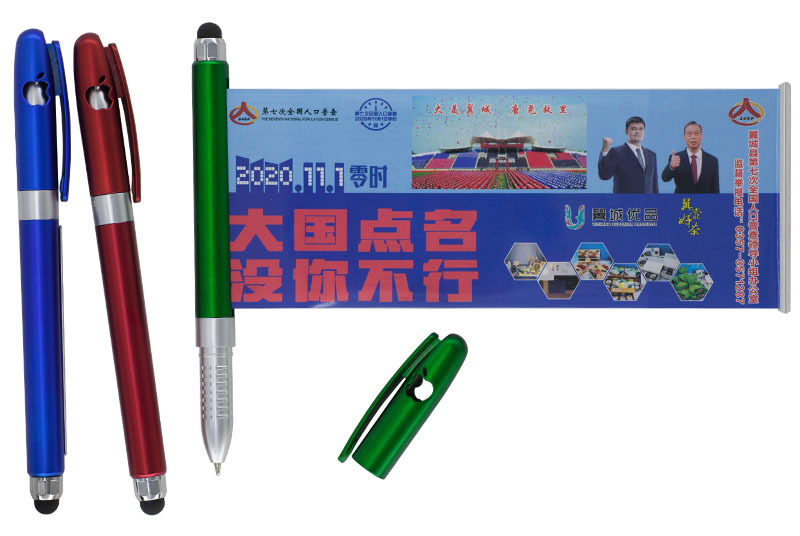 Plastic Garland Advertising Ballpoint Pen Drawing Paper Gel Pen Pull Rod Signature Pen Stationery Spray Glue Ball Pen Banner Capacitive Stylus Plastic Garland Advertising Ballpoint Pen Drawing Paper Gel Pen Pull Rod Signature Pen Stationery Spray Glue Ball Pen Banner Capacitive Stylus