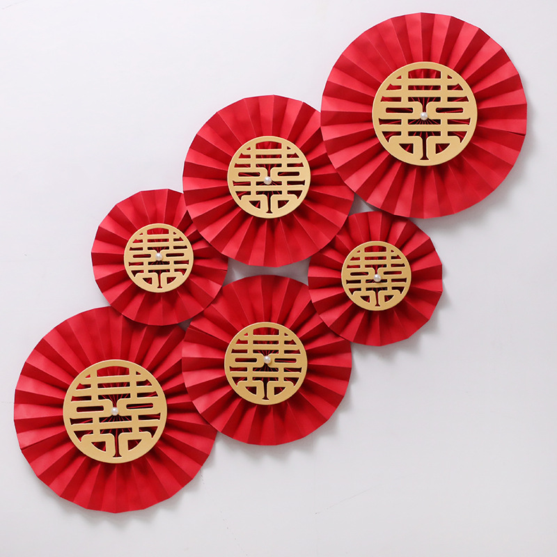 Xi Character Wedding Set Paper Fan Flower Wedding Room and Bedroom Background Wall Decoration Chinese Style Vintage Pearl Creative Garland