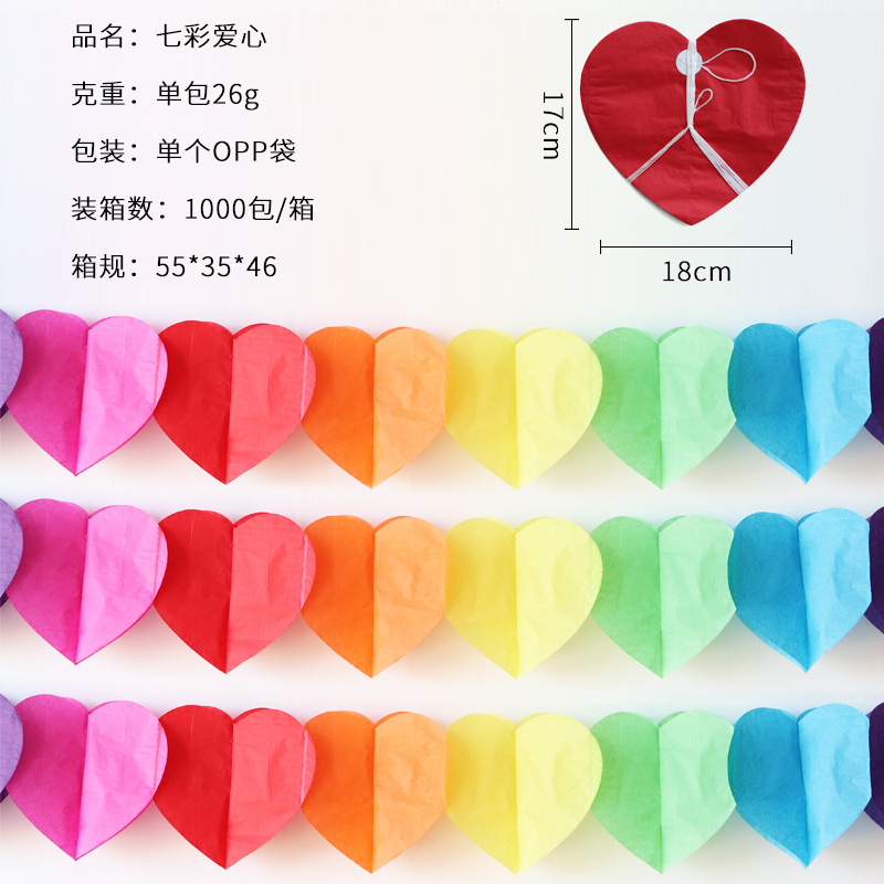 Colorful Paper Flower Kindergarten Decoration Garland Wedding Hanging Flag Birthday Party Decoration Supplies Garland Strip