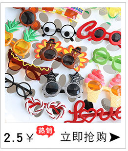 Colorful Paper Flower Kindergarten Decoration Garland Wedding Hanging Flag Birthday Party Decoration Supplies Garland Strip Colorful Paper Flower Kindergarten Decoration Garland Wedding Hanging Flag Birthday Party Decoration Supplies Garland Strip