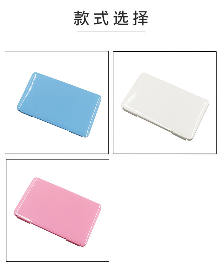 Portable and Dustproof Mask Storage Box Rectangular Folding Temporary Storage Storage Box Disposable Mask Clip Storage Finishing Box Portable and Dustproof Mask Storage Box Rectangular Folding Temporary Storage Storage Box Disposable Mask Clip Storage Finishing Box