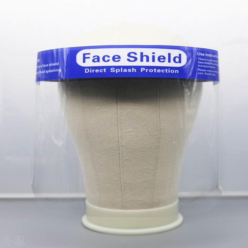 Anti-droplet protective mask hd transparent isolation mask full face anti-splash mask anti-fume transparent mask spot Anti-droplet protective mask hd transparent isolation mask full face anti-splash mask anti-fume transparent mask spot