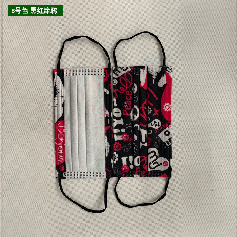 Internet Celebrity Disposable Mask Color Printing Popular Non-Woven Fabric Velvet Spray Three-Layer Structure Breathable Comfortable Protection Haze