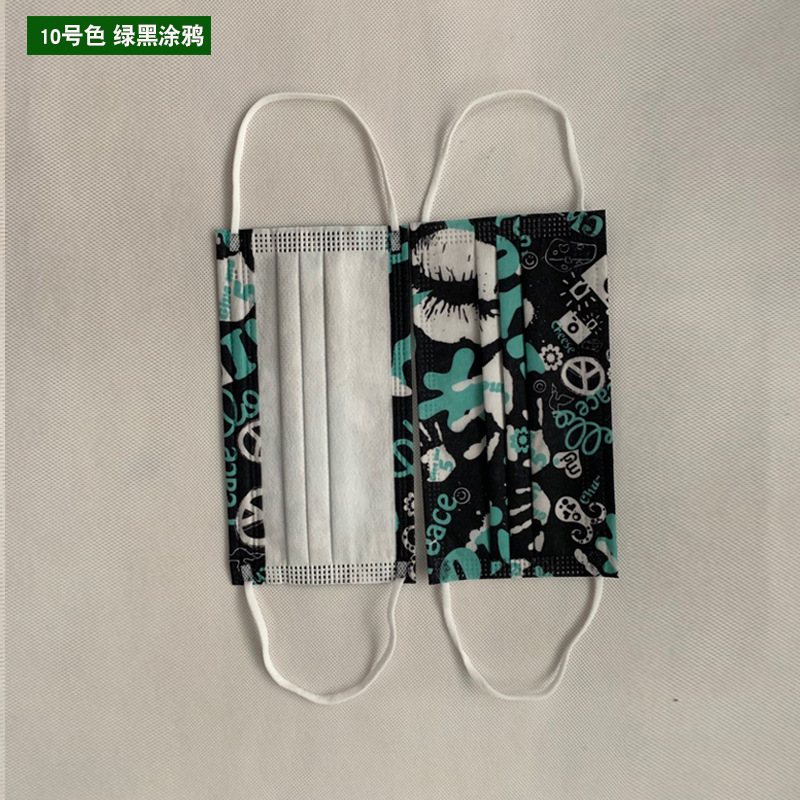 Internet Celebrity Disposable Mask Color Printing Popular Non-Woven Fabric Velvet Spray Three-Layer Structure Breathable Comfortable Protection Haze