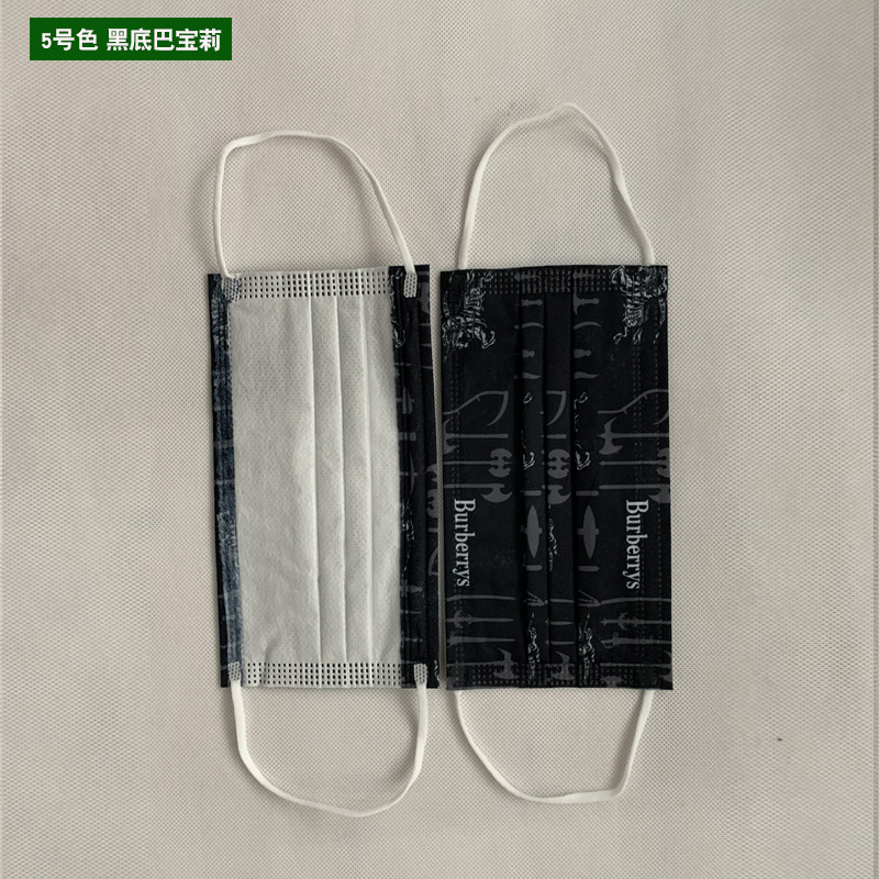 Internet Celebrity Disposable Mask Color Printing Popular Non-Woven Fabric Velvet Spray Three-Layer Structure Breathable Comfortable Protection Haze Internet Celebrity Disposable Mask Color Printing Popular Non-Woven Fabric Velvet Spray Three-Layer Structure Breathable Comfortable Protection Haze