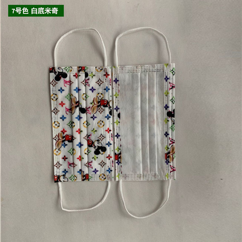 Internet Celebrity Disposable Mask Color Printing Popular Non-Woven Fabric Velvet Spray Three-Layer Structure Breathable Comfortable Protection Haze Internet Celebrity Disposable Mask Color Printing Popular Non-Woven Fabric Velvet Spray Three-Layer Structure Breathable Comfortable Protection Haze