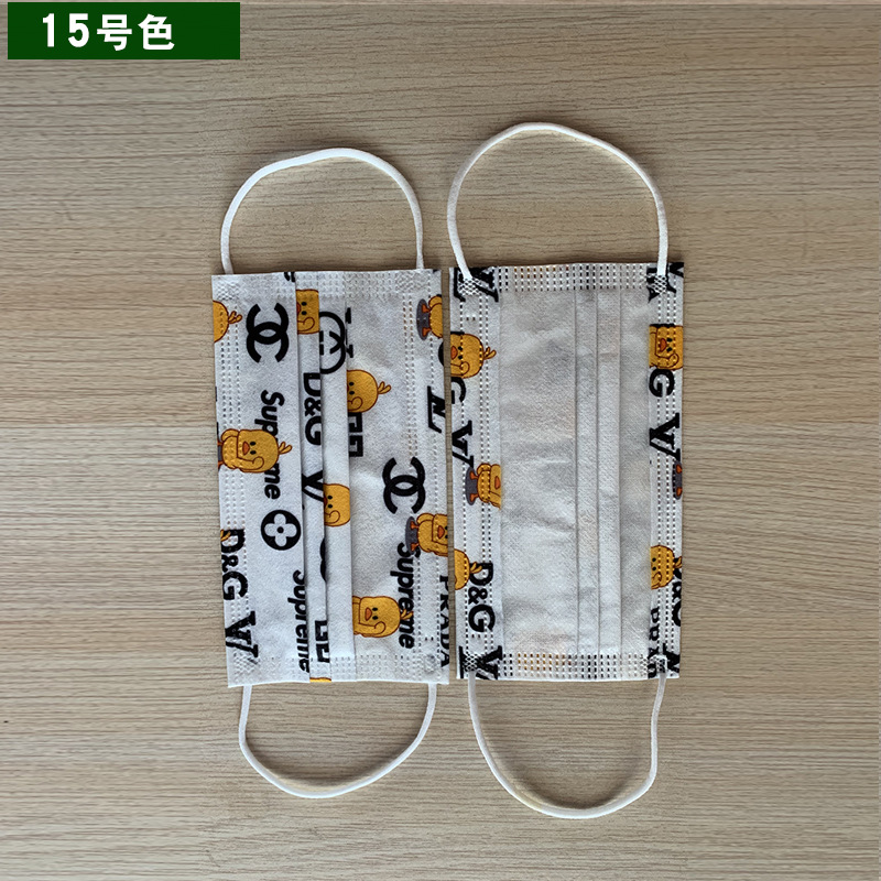 Internet Celebrity Disposable Mask Color Printing Popular Non-Woven Fabric Velvet Spray Three-Layer Structure Breathable Comfortable Protection Haze Internet Celebrity Disposable Mask Color Printing Popular Non-Woven Fabric Velvet Spray Three-Layer Structure Breathable Comfortable Protection Haze