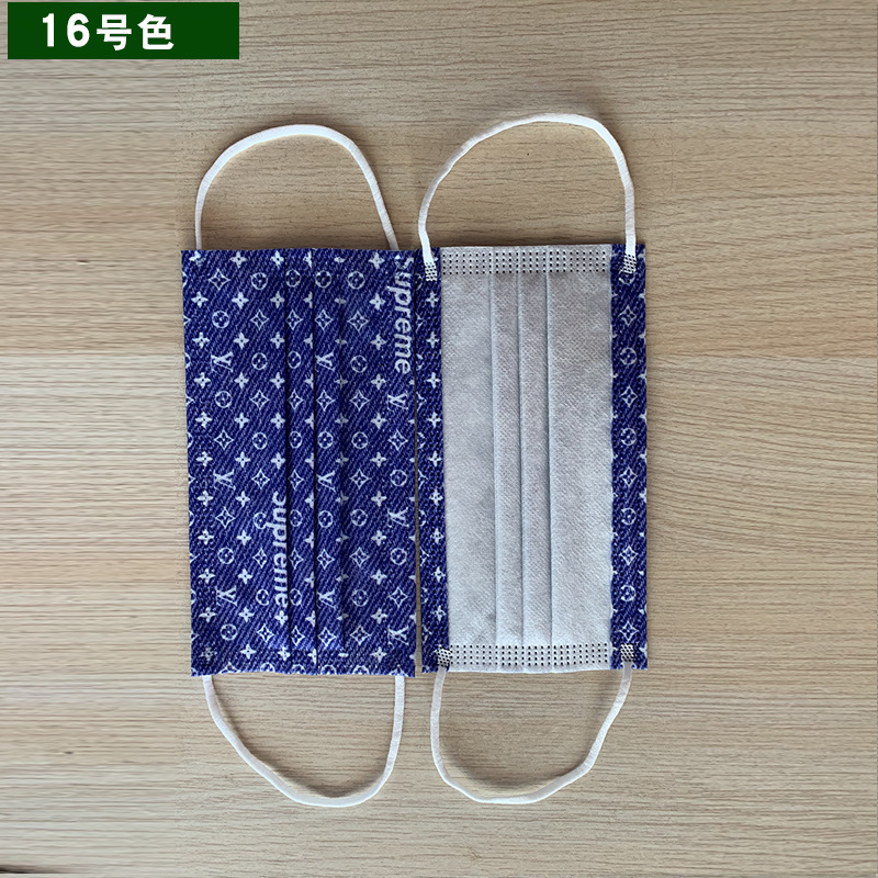 Internet Celebrity Disposable Mask Color Printing Popular Non-Woven Fabric Velvet Spray Three-Layer Structure Breathable Comfortable Protection Haze Internet Celebrity Disposable Mask Color Printing Popular Non-Woven Fabric Velvet Spray Three-Layer Structure Breathable Comfortable Protection Haze