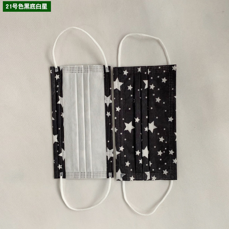 Internet Celebrity Disposable Mask Color Printing Popular Non-Woven Fabric Velvet Spray Three-Layer Structure Breathable Comfortable Protection Haze Internet Celebrity Disposable Mask Color Printing Popular Non-Woven Fabric Velvet Spray Three-Layer Structure Breathable Comfortable Protection Haze
