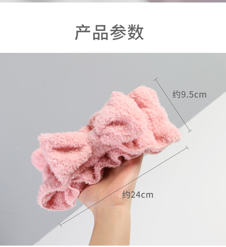 Web Wash hair band Web Celebrity Head band Web Celebrity Korean Mask Lovely Bow tie Band Hair band Web Wash hair band Web Celebrity Head band Web Celebrity Korean Mask Lovely Bow tie Band Hair band