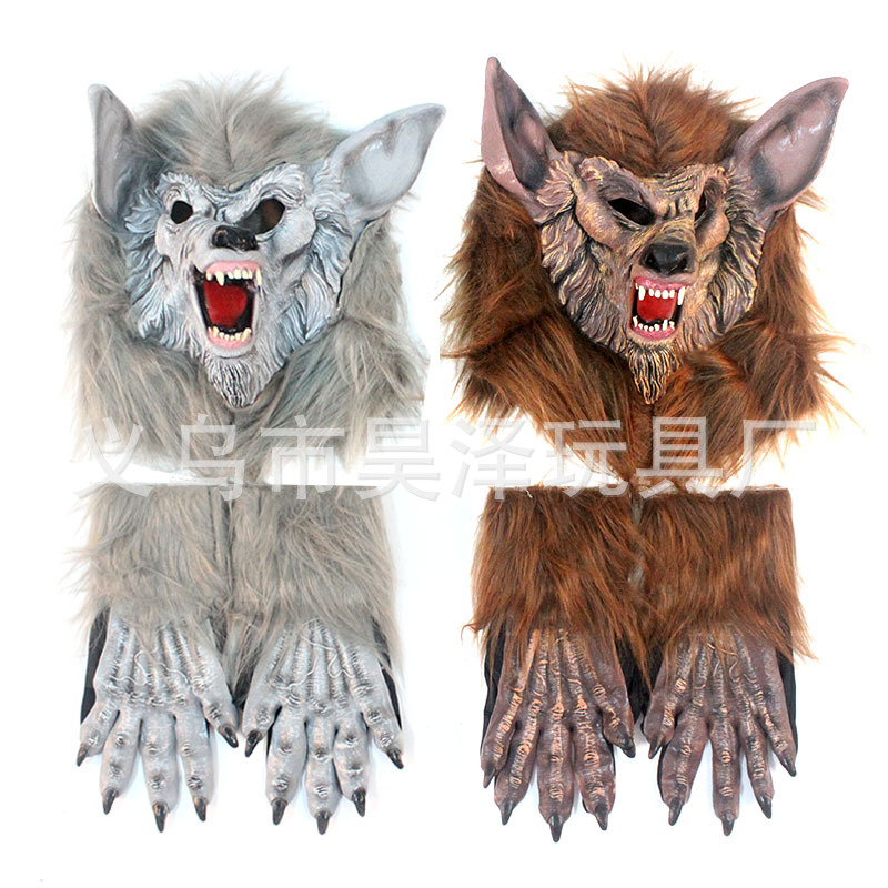 Wansheng Ghost Festival Vinyl Animal Plush Werewolf Mask Headgear Horror Loss Demon Props Devil Claw Hand Suit Wansheng Ghost Festival Vinyl Animal Plush Werewolf Mask Headgear Horror Loss Demon Props Devil Claw Hand Suit