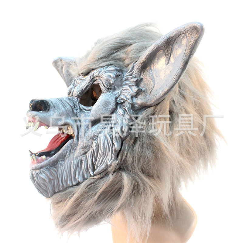 Wansheng Ghost Festival Vinyl Animal Plush Werewolf Mask Headgear Horror Loss Demon Props Devil Claw Hand Suit Wansheng Ghost Festival Vinyl Animal Plush Werewolf Mask Headgear Horror Loss Demon Props Devil Claw Hand Suit