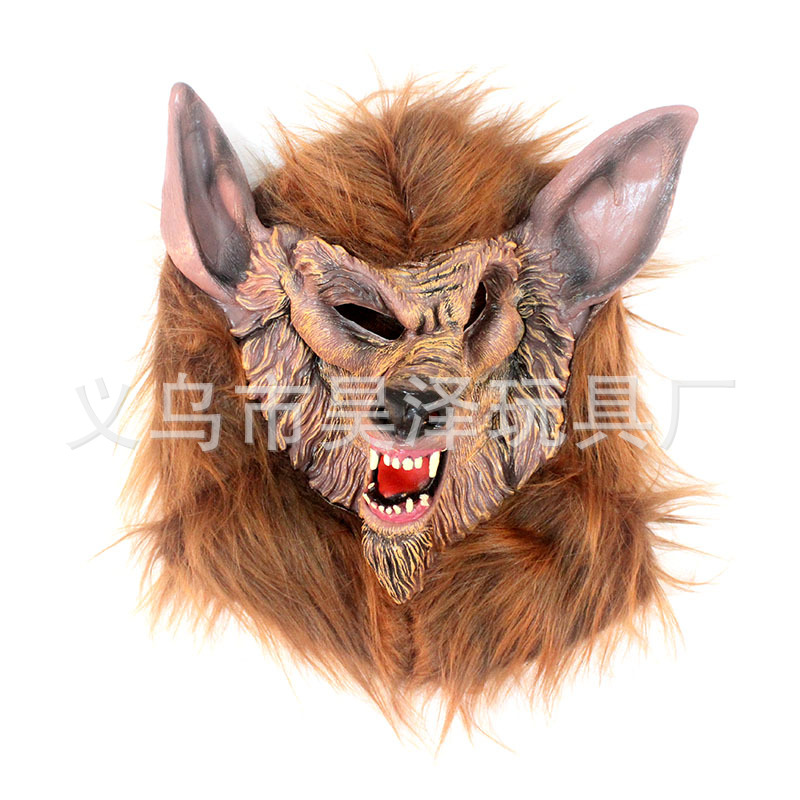 Wansheng Ghost Festival Vinyl Animal Plush Werewolf Mask Headgear Horror Loss Demon Props Devil Claw Hand Suit Wansheng Ghost Festival Vinyl Animal Plush Werewolf Mask Headgear Horror Loss Demon Props Devil Claw Hand Suit