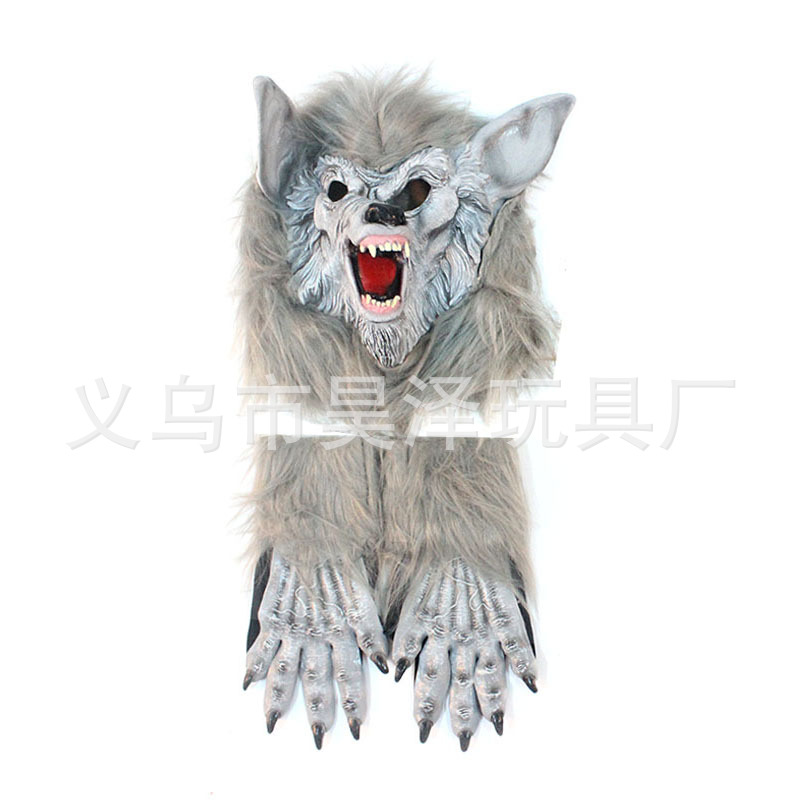 Wansheng Ghost Festival Vinyl Animal Plush Werewolf Mask Headgear Horror Loss Demon Props Devil Claw Hand Suit Wansheng Ghost Festival Vinyl Animal Plush Werewolf Mask Headgear Horror Loss Demon Props Devil Claw Hand Suit