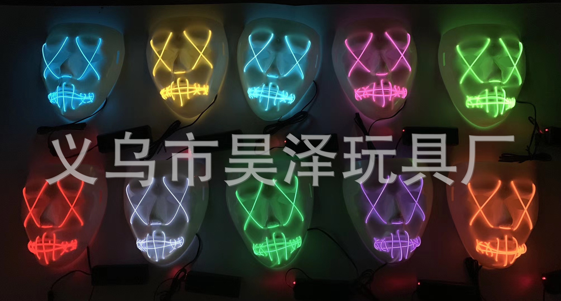 Halloween Luminous Mask Black V-Shaped Bloody Horror Led Cold Light Mask Hip Hop Skull Grimace Fluorescent Clown Halloween Luminous Mask Black V-Shaped Bloody Horror Led Cold Light Mask Hip Hop Skull Grimace Fluorescent Clown