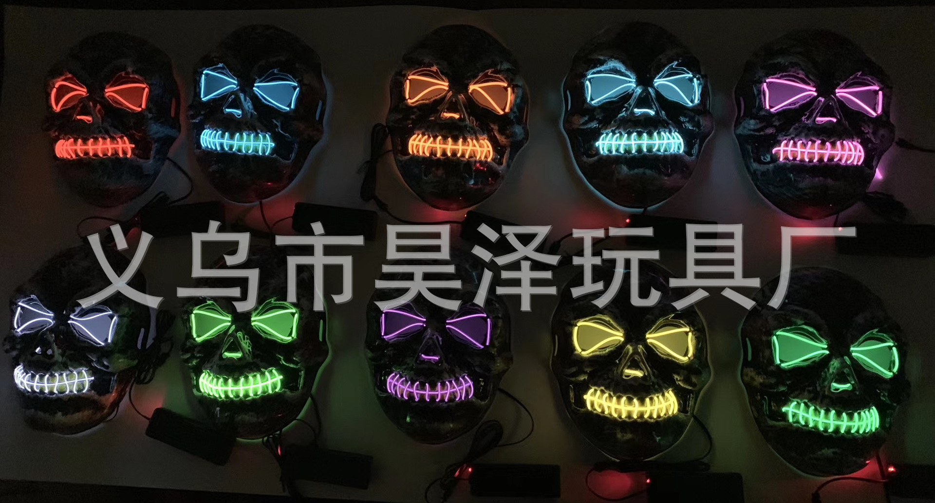 Halloween Luminous Mask Black V-Shaped Bloody Horror Led Cold Light Mask Hip Hop Skull Grimace Fluorescent Clown Halloween Luminous Mask Black V-Shaped Bloody Horror Led Cold Light Mask Hip Hop Skull Grimace Fluorescent Clown