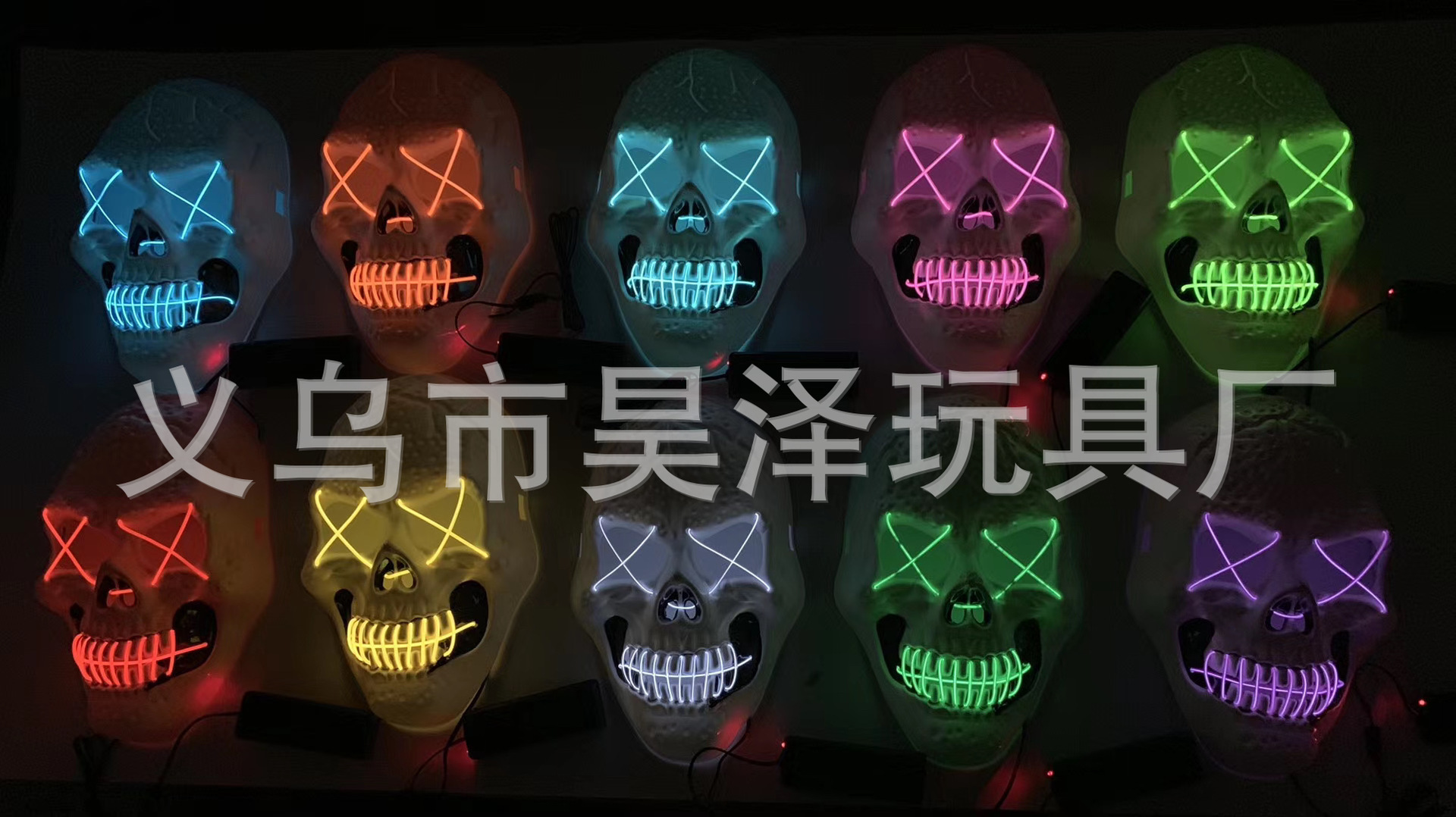 Halloween Luminous Mask Black V-Shaped Bloody Horror Led Cold Light Mask Hip Hop Skull Grimace Fluorescent Clown Halloween Luminous Mask Black V-Shaped Bloody Horror Led Cold Light Mask Hip Hop Skull Grimace Fluorescent Clown