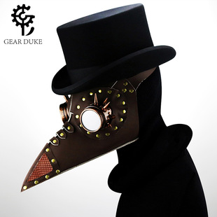  Halloween European and American Plague Bird Doctor Mask Dance Festival Party Accessories Cosplay Props