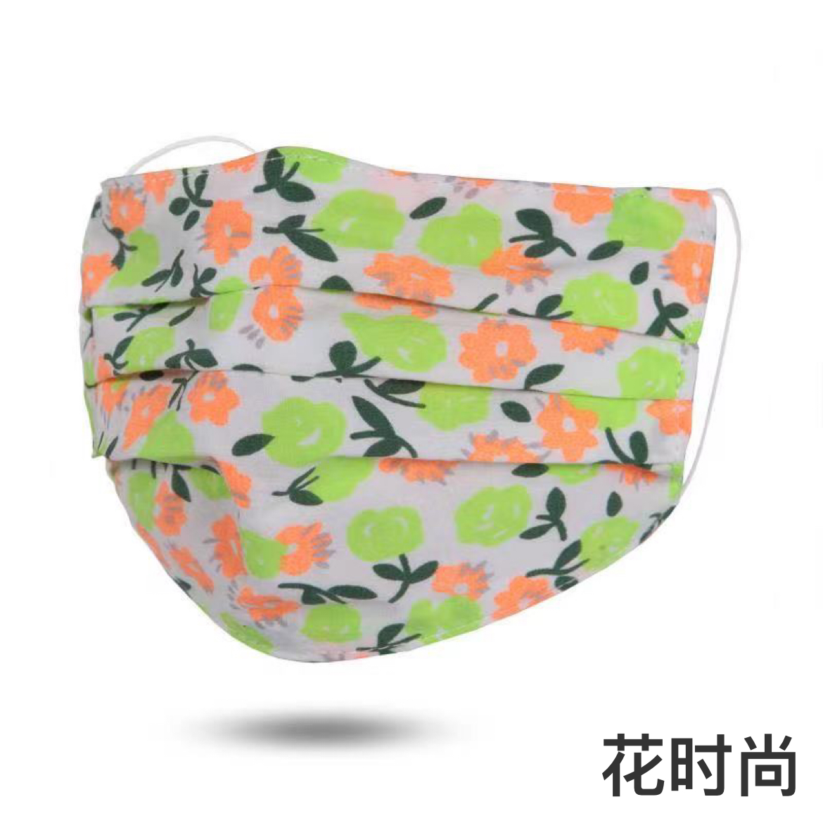 Mask Washable Disposable Version Foreign Trade Domestic Sales Order Customizable Pattern