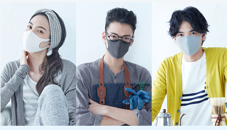Simple Solid Color Celebrity Style Online Influencer Pop Fashion Breathable Sun Protection Mask Adult Fashion Protective Mask