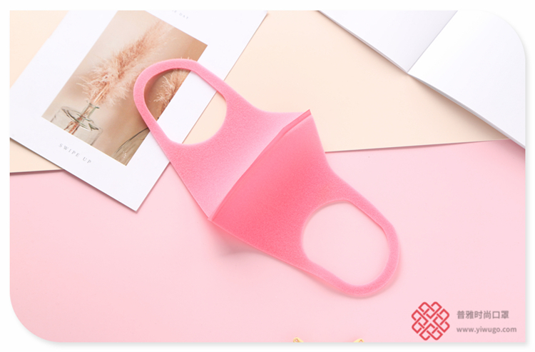 Simple Solid Color Celebrity Style Online Influencer Pop Fashion Breathable Sun Protection Mask Adult Fashion Protective Mask