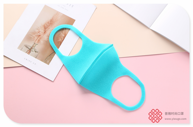 Simple Solid Color Celebrity Style Online Influencer Pop Fashion Breathable Sun Protection Mask Adult Fashion Protective Mask