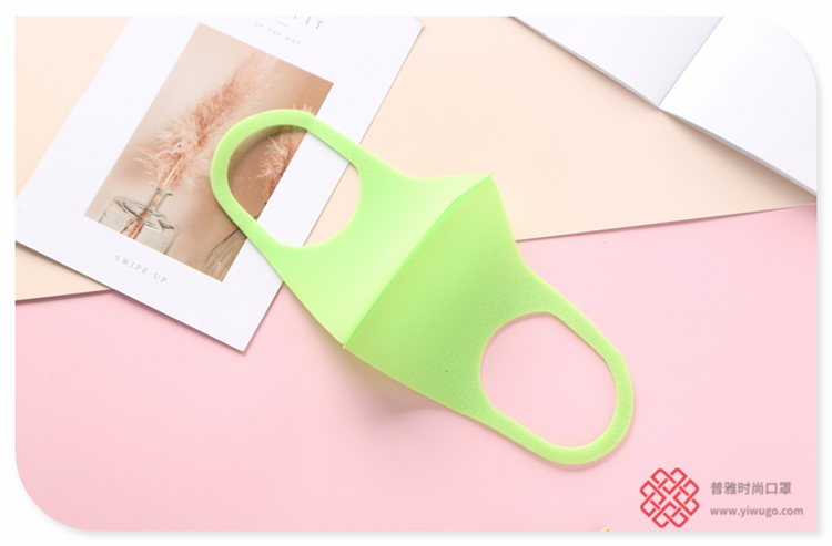 Simple Solid Color Celebrity Style Online Influencer Pop Fashion Breathable Sun Protection Mask Adult Fashion Protective Mask