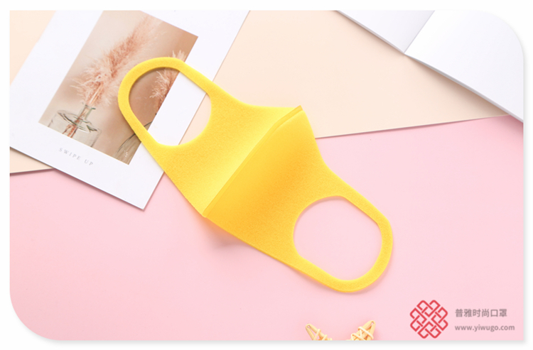 Simple Solid Color Celebrity Style Online Influencer Pop Fashion Breathable Sun Protection Mask Adult Fashion Protective Mask