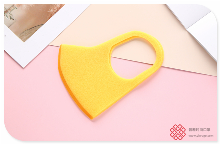 Simple Solid Color Celebrity Style Online Influencer Pop Fashion Breathable Sun Protection Mask Adult Fashion Protective Mask