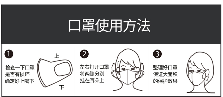 Simple Solid Color Celebrity Style Online Influencer Pop Fashion Breathable Sun Protection Mask Adult Fashion Protective Mask